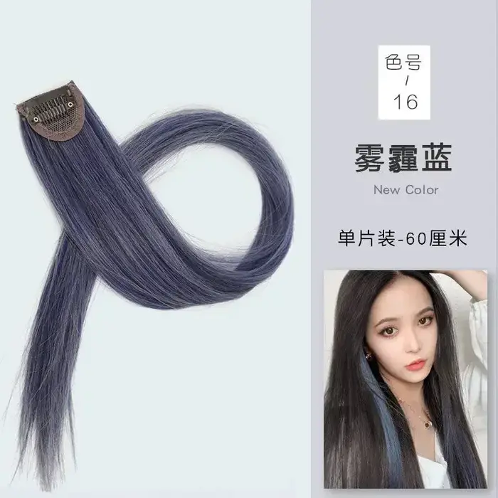 60cm Extension de cheveux pince en postiche longue droite suspendue oreille perruque
