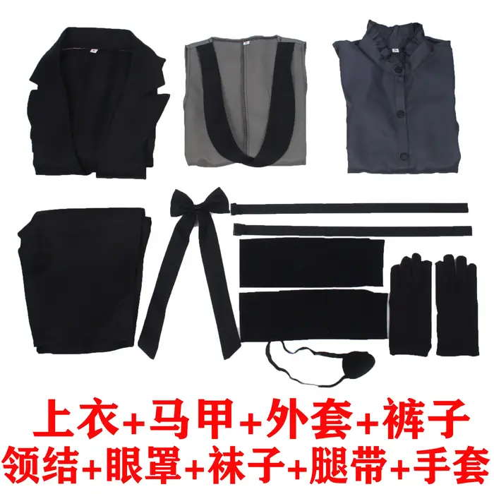 Ciel Phantomhive diable uniforme Cosplay Costume perruque Anime majordome noir Halloween carnaval fête vêtements