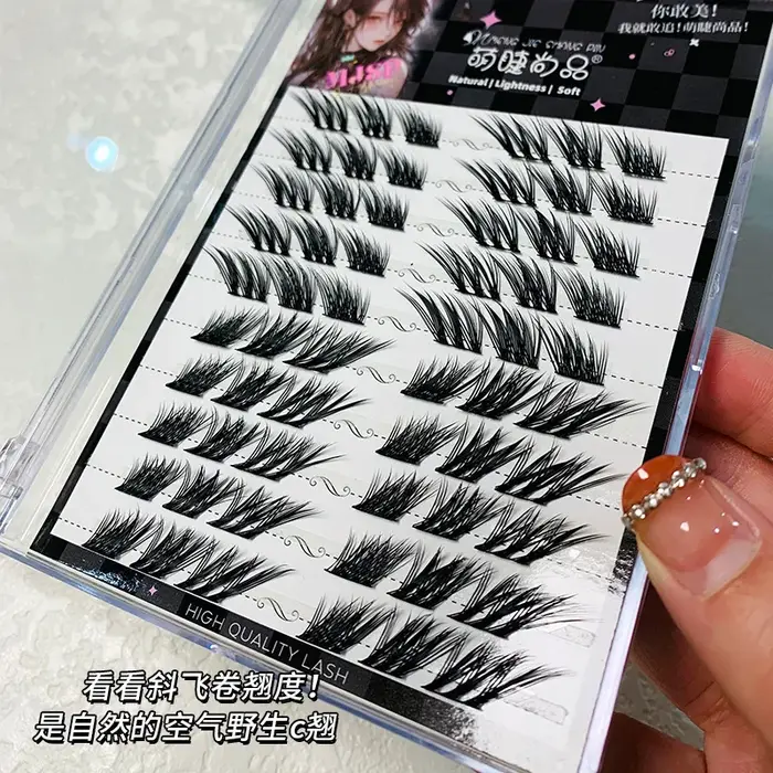 Faux-cils moelleux effet œil de renard individuel