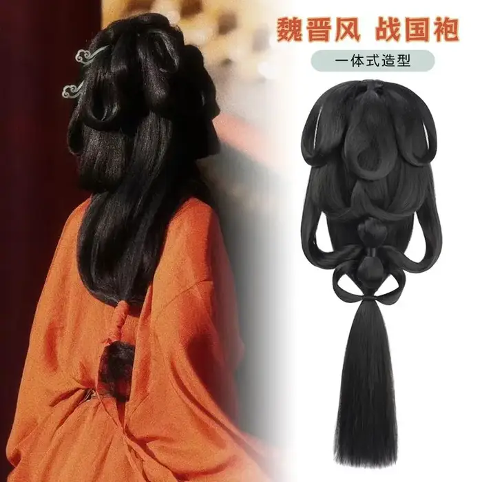 Perruque Hanfu style ancien