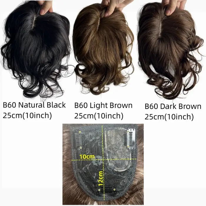 10 pouces corps court ondulé cheveux humains Toppers pour les femmes pince en postiches bouclées Extensions augmenter