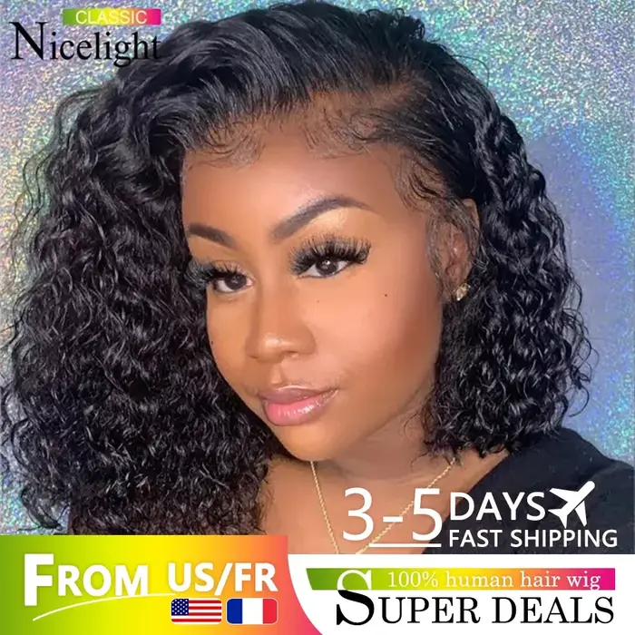 Nicelight Perruque Brésilienne Ondulée Coupe Courte au Carré, Cheveux Naturels Remy, Lace Frontale, 