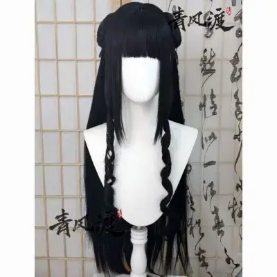 Jiang Yanli Jiang Cheng perruque personnalisée Mo Dao Zu Shi grand maître de la culture démoniaque M