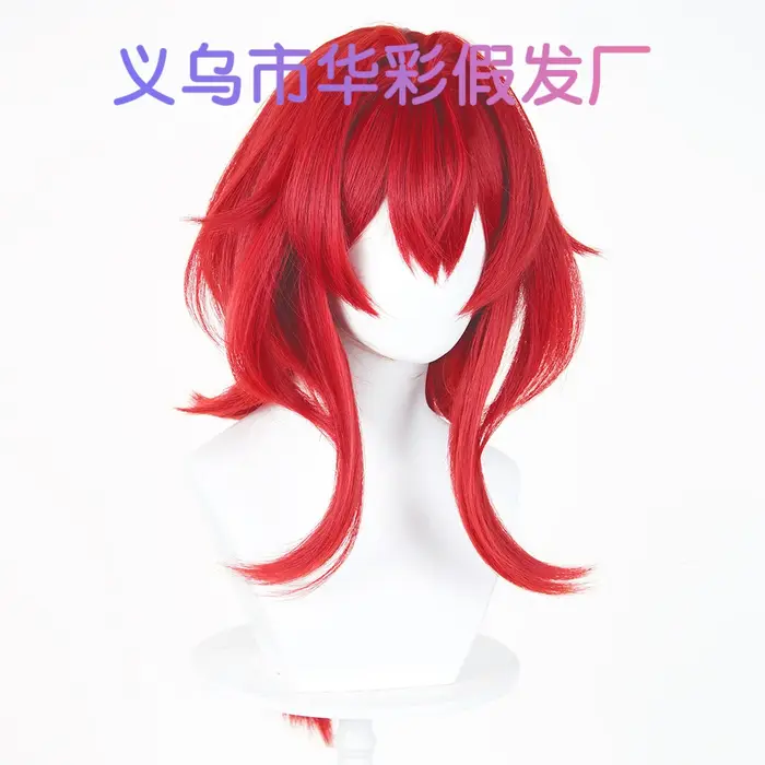 Perruque de Cosplay Game Arknights: Endfield Laevatain