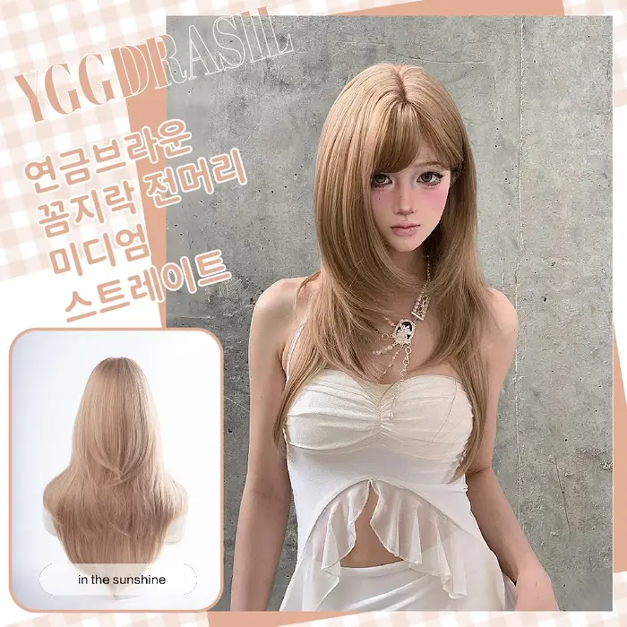 Perruques synthétiques blond miel de style moderne de 26 pouces avec frange