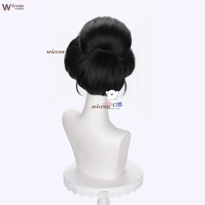 Wona Anime film Koyuki Soyama Hakuji Cosplay perruque traditionnelle japonaise filles femmes cheveux Hanamusubi Geiko