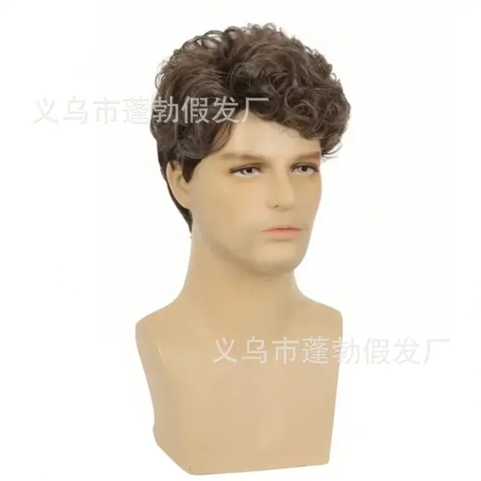 Perruque Courte Bouclée Synthétique Marron pour Hommes