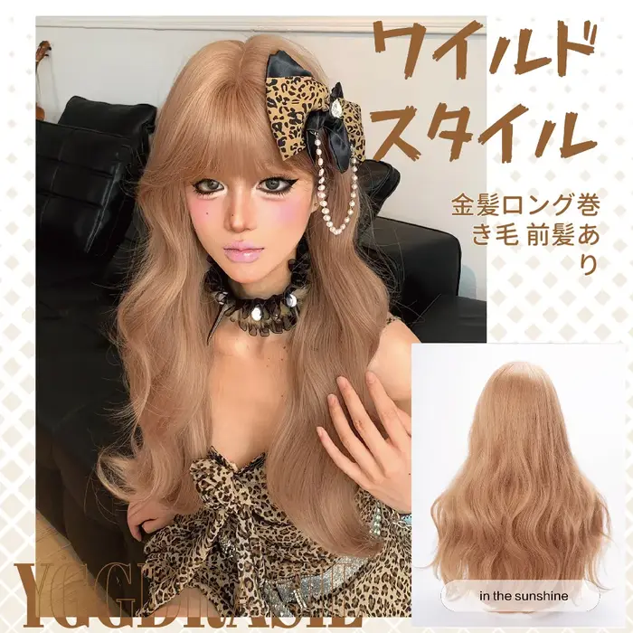 Perruques synthétiques de 26 pouces, blond champagne, style sauvage, avec frange, cheveux longs ondu