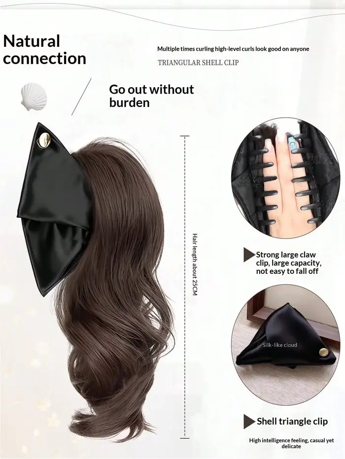 Extensions de queue de cheval ondulées avec accessoires noirs