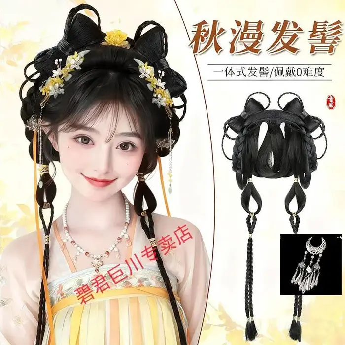 Bijun Perruque Hanfu style Tang avec chignon intégré