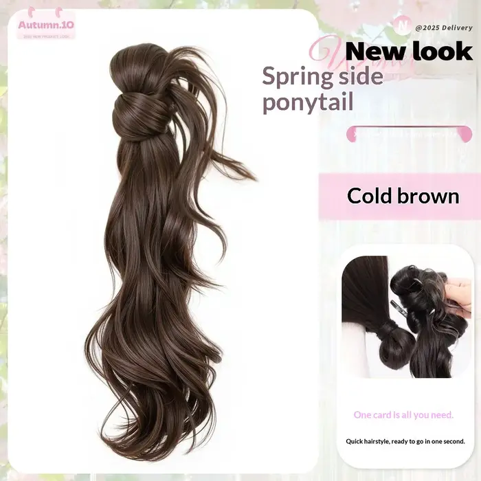 Extensions de queue de cheval synthétiques avec pince à cheveux