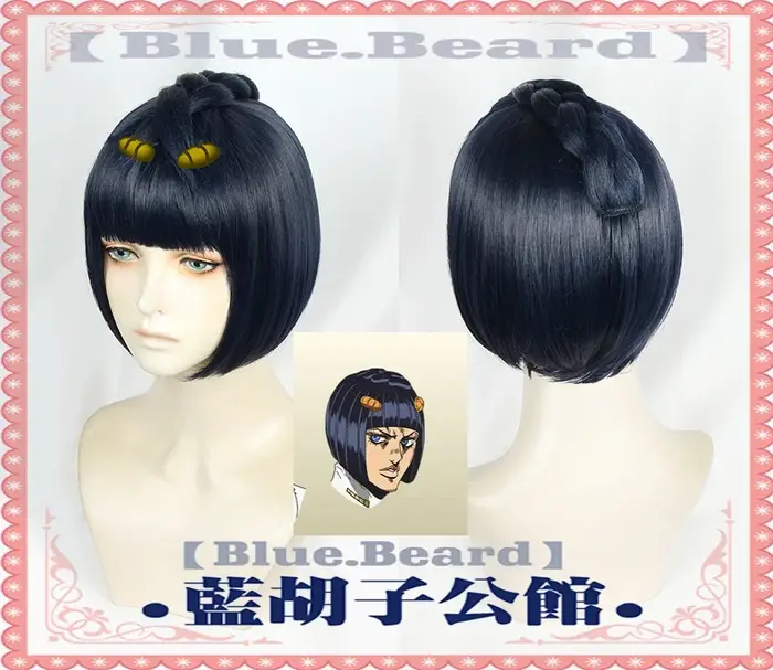 Perruque Cosplay Bruno Bucciarati