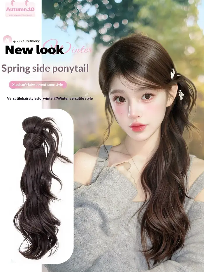 Extensions de queue de cheval synthétiques avec pince à cheveux, postiches ondulés naturels avec cho