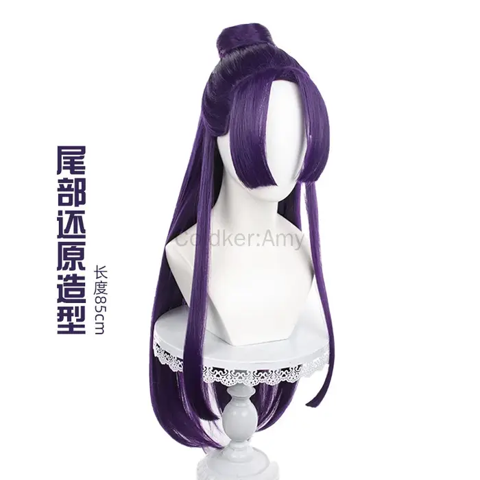 Perruque Jinshi Anime longue