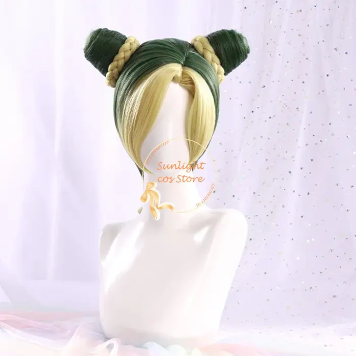 Perruque courte Kujo JCristCosplay