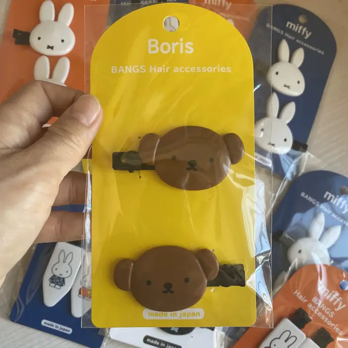 Miffy Lot de 2 pinces à cheveux mignonnes style dessin animé Kawaii