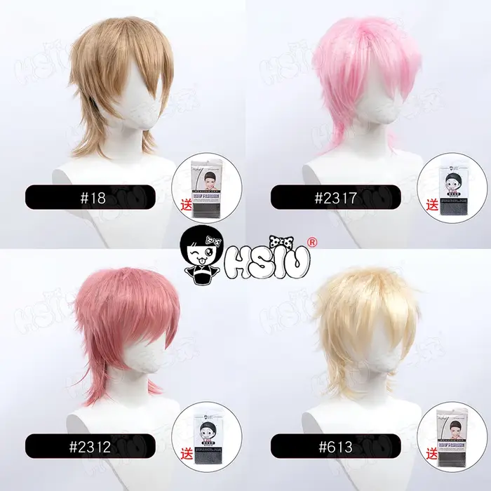 Perruque courte style fluffy, 22 couleurs, « HSIU », noir, blanc, violet, bleu, rouge, perruque de fête, cosplay, perruque synthétique en fibre