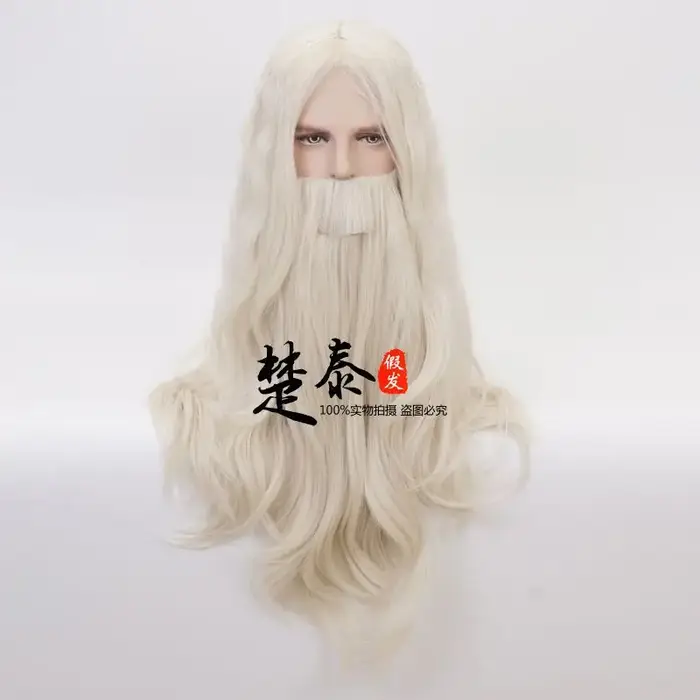 Dumbledore perruque avec barbe Gandalf jeu de rôle cheveux longs blonds costumes d'halloween perruques de fête 65 cm +