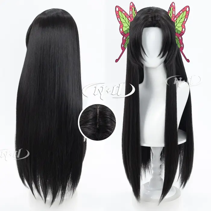 Perruques de cosplay Kanae Kocho de la marque ND