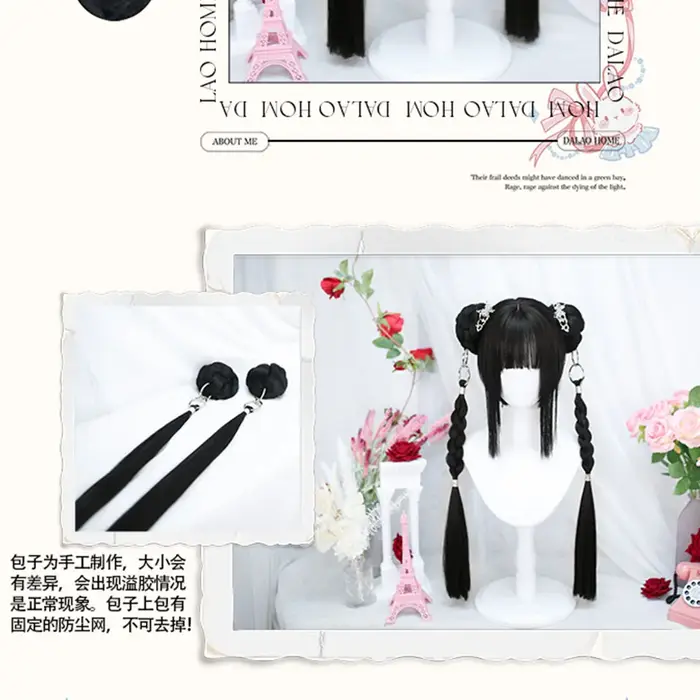 OLACARE perruque synthétique courte droite avec longue queue de cheval Hairbun Lolita Cosplay fête Harajuku