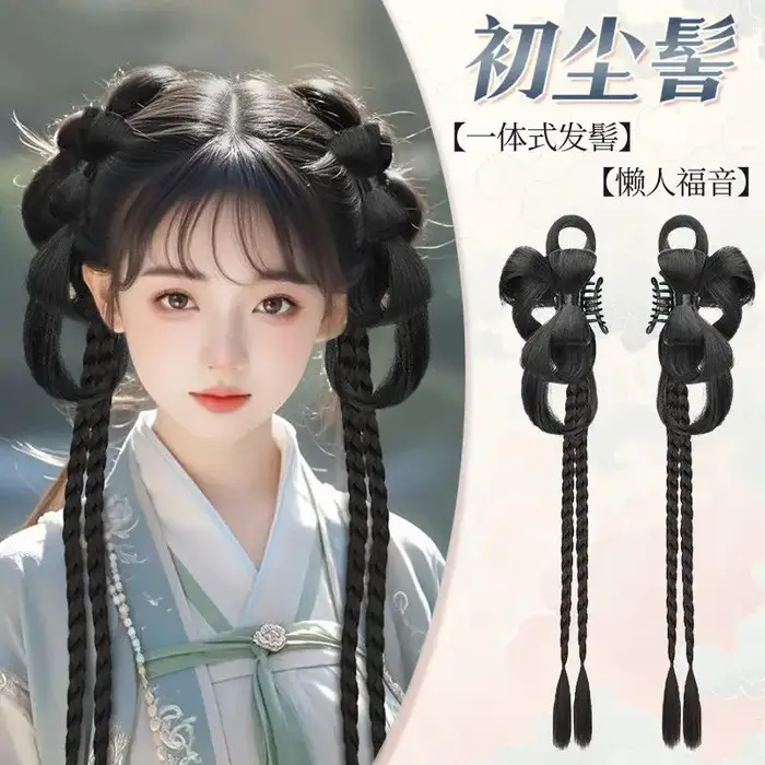 Ensemble de chignon Hanfu: Updo à clipser tout-en-un avec rembourrage de faux cheveux, postiche trad
