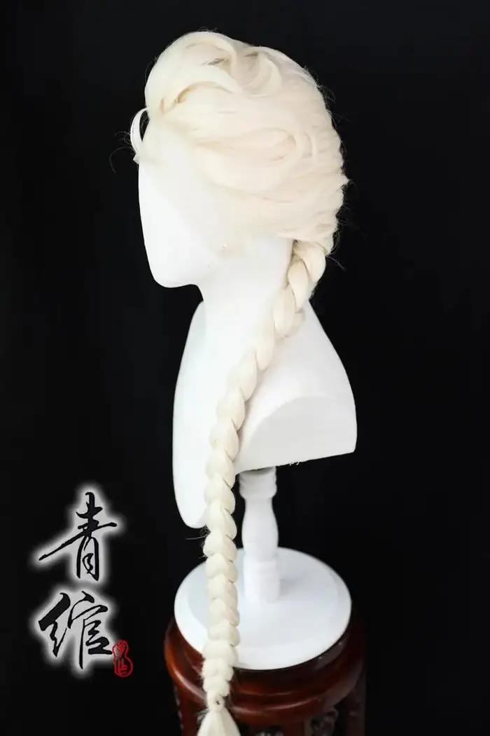 Perruque en dentelle de haute qualité