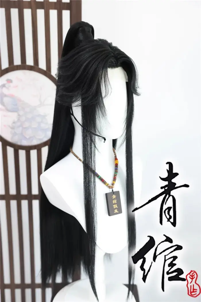 Style Mo Ran Cosplay perruques noir avec queue de cheval haute