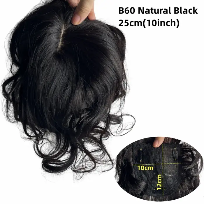 10 pouces corps court ondulé cheveux humains Toppers pour les femmes pince en postiches bouclées Ext