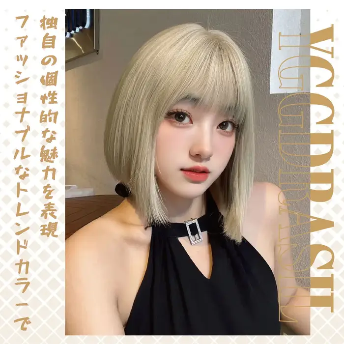 Perruque synthétique Blonde de Style européen de 12 pouces avec frange