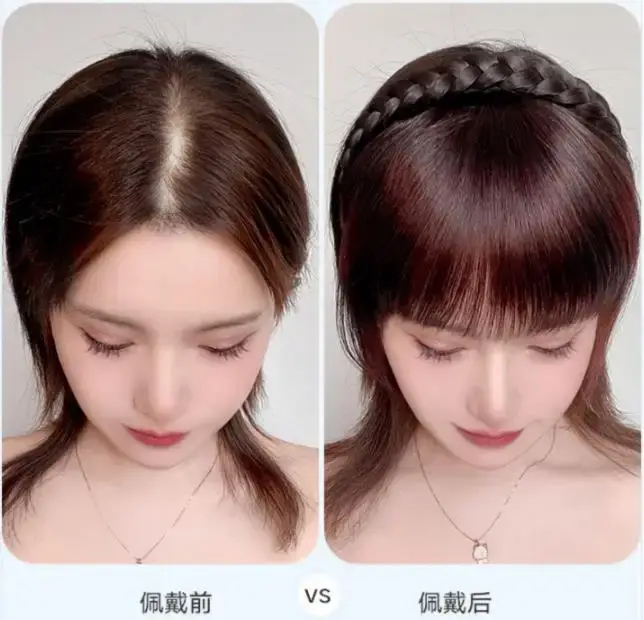 Extension de cheveux à pince pour femmes et filles