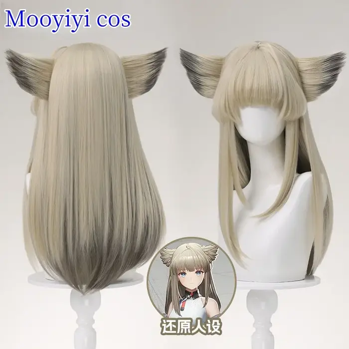 Nouveau jeu archevaliers Perlica Cosplay perruque Halloween noël jeu de rôle fête bande dessinée exposition taille 55 cm cheveux longs casquette gratuite