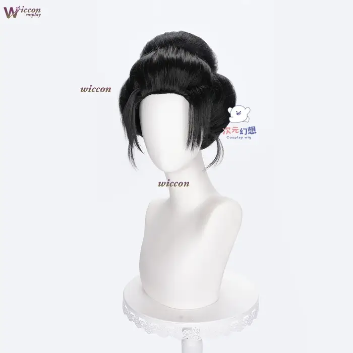 Wona Anime film Koyuki Soyama Hakuji Cosplay perruque traditionnelle japonaise filles femmes cheveux Hanamusubi Geiko