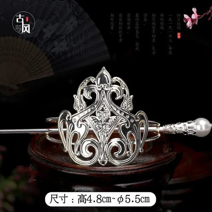 Style Mu Sheng Ziqi Cosplay perruque crochet à main noir Hanfu Mo Ran personnalisé Cos perruque Yong