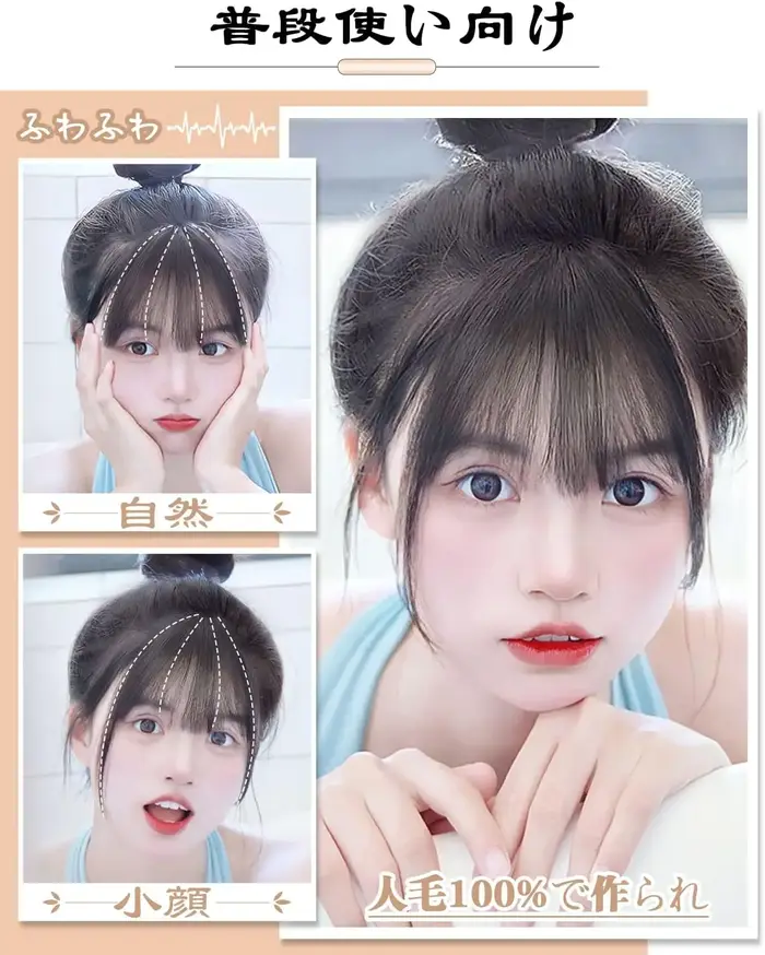 100% vrais cheveux humains pince sur frange pour les femmes