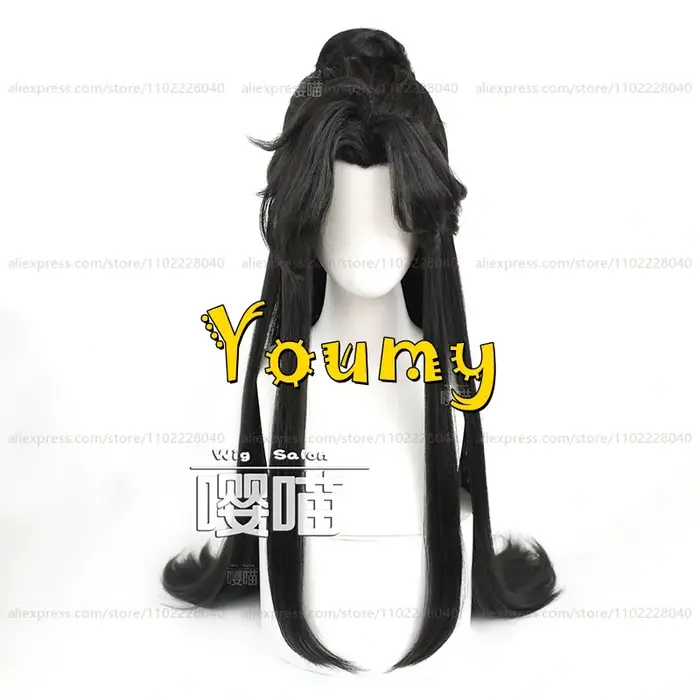 Perruque synthétique Shi Qing Xuan avec chignon pour homme adulte, perruque noire longue, perruque c