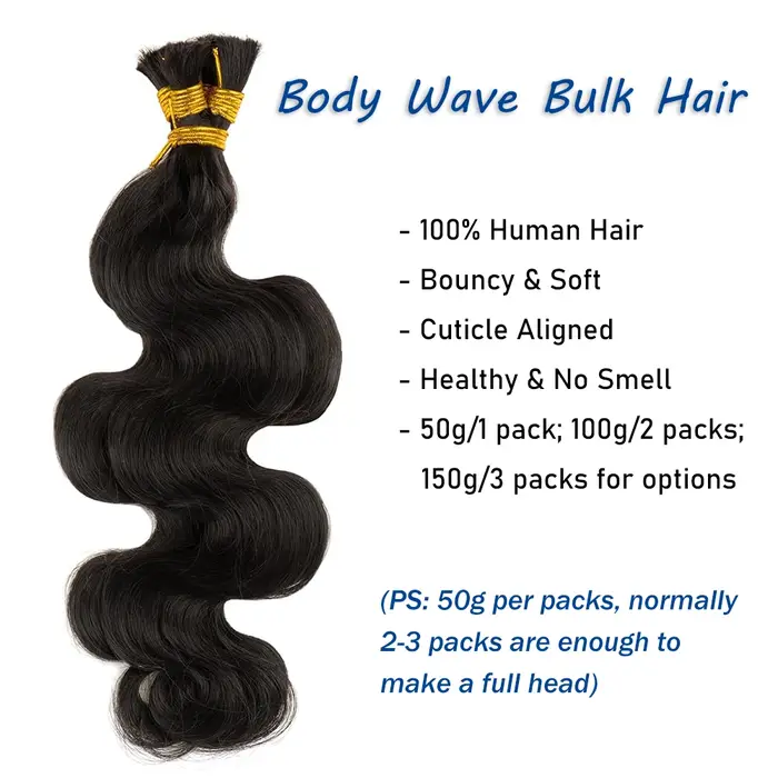Vague de corps cheveux en vrac pour tressage 50G 100% Extensions