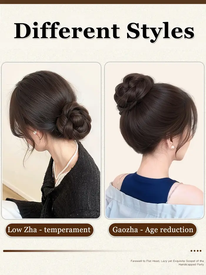 AOSIQUEEN – Chignon synthétique demi-cravate