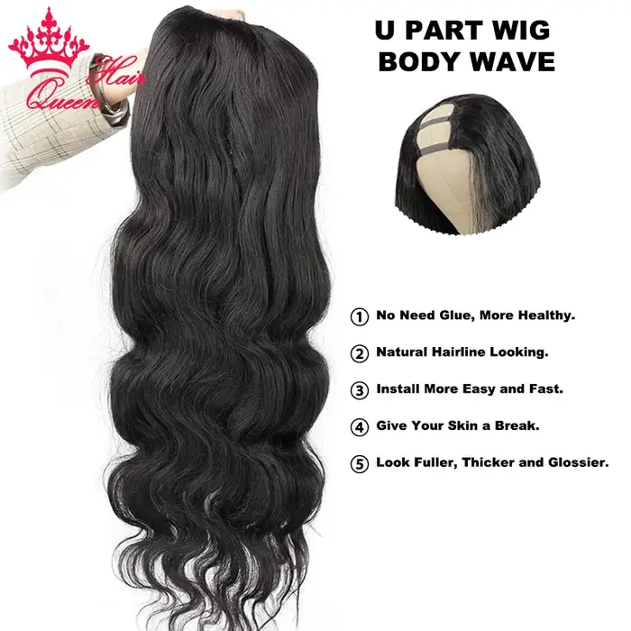 Queen Hair U Part Wig Human Hair Body Wave/Straight Glueless 100% Human Hair Wigs Invisible Hair Lin