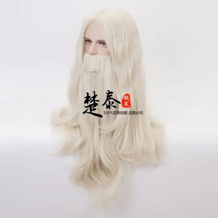 Dumbledore perruque avec barbe Gandalf jeu de rôle cheveux longs blonds costumes d'halloween perruques de fête 65 cm +
