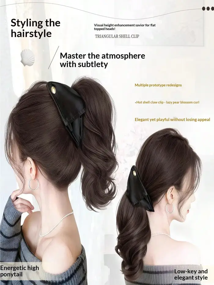 Extensions de queue de cheval ondulées avec accessoires noirs