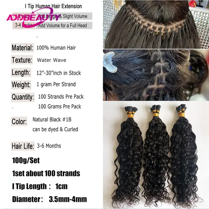 Extensions de cheveux ITip vague d'eau