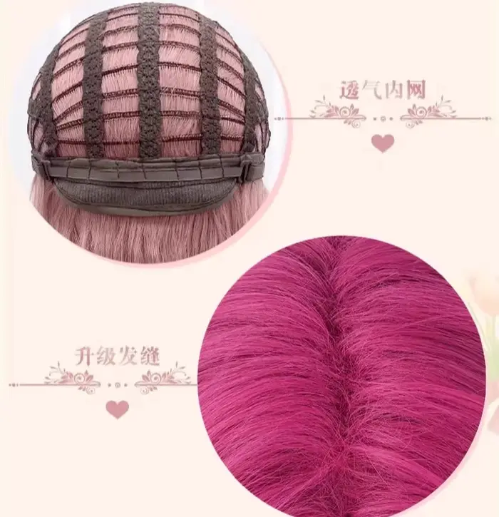 Perruque de cosplay K pop mens saja Romance