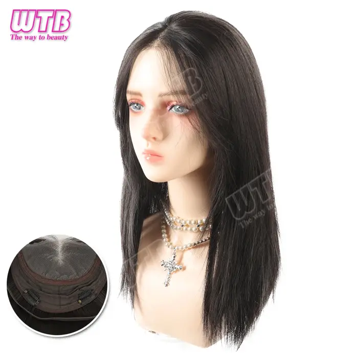 Perruque synthétique Lace Front de 40 cm, cheveux raides invisibles et sans couture, ajoute du volum