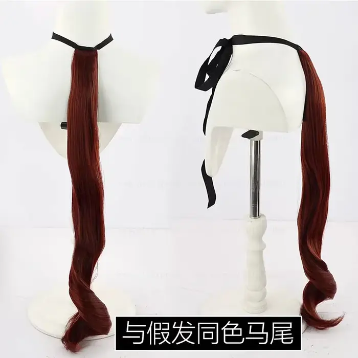 Perruque de Cosplay Uma Musume Pretty Derby Agnes Tachyon, perruque synthétique résistante à la chal