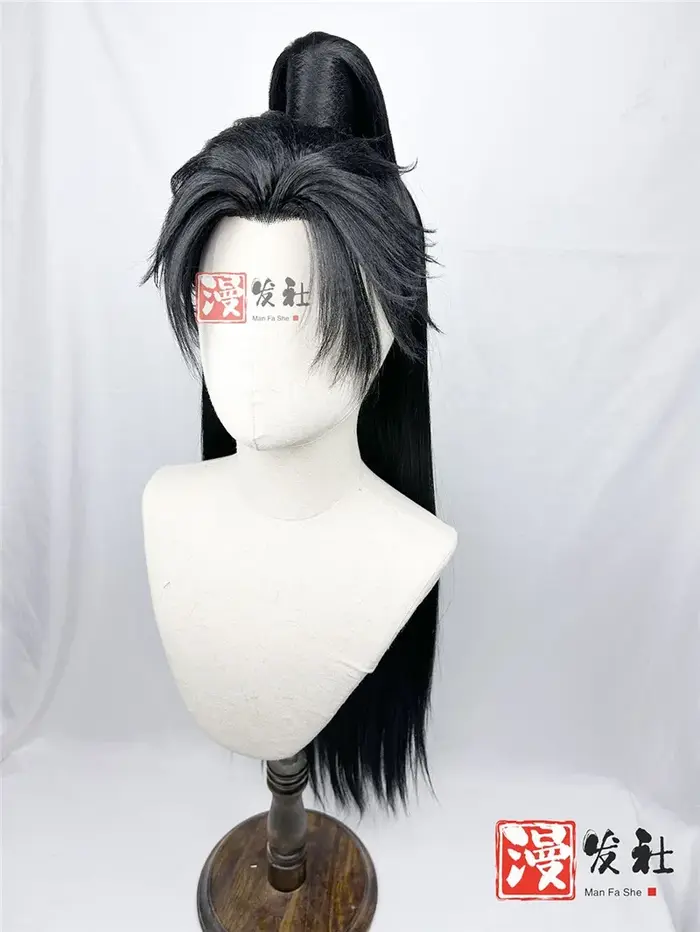 Style Mu Sheng Ziqi Cosplay perruque crochet à main noir Hanfu Mo Ran personnalisé Cos