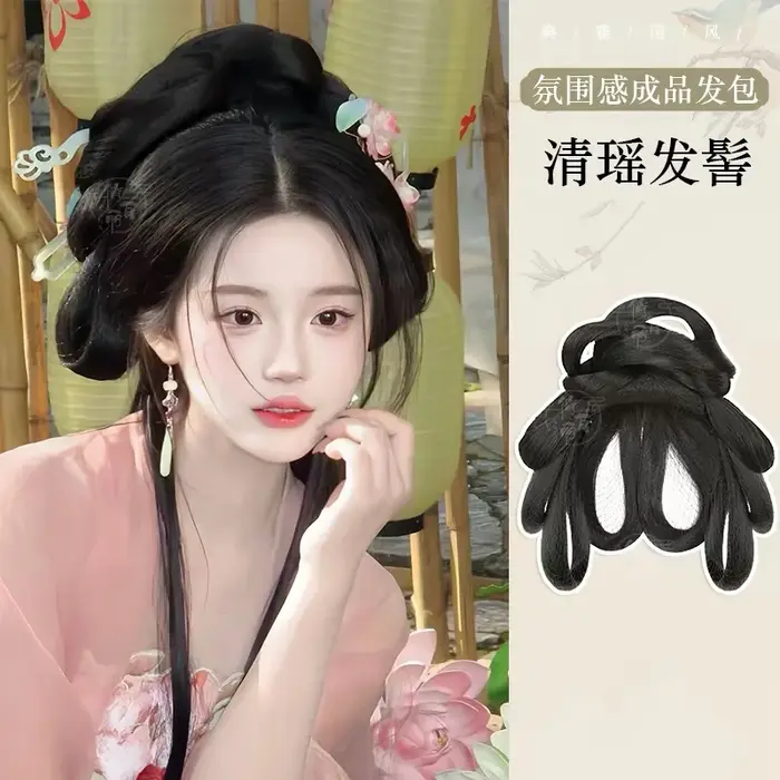 Perruque synthétique Hanfu pour costume d'époque, chignon une pièce, style Tang, avec coiffe et cous