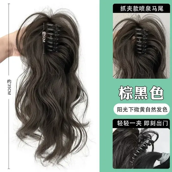 Perruque synthétique femme cheveux longs simule la vitalité de la fille lumière pas de sensation de chute moitié