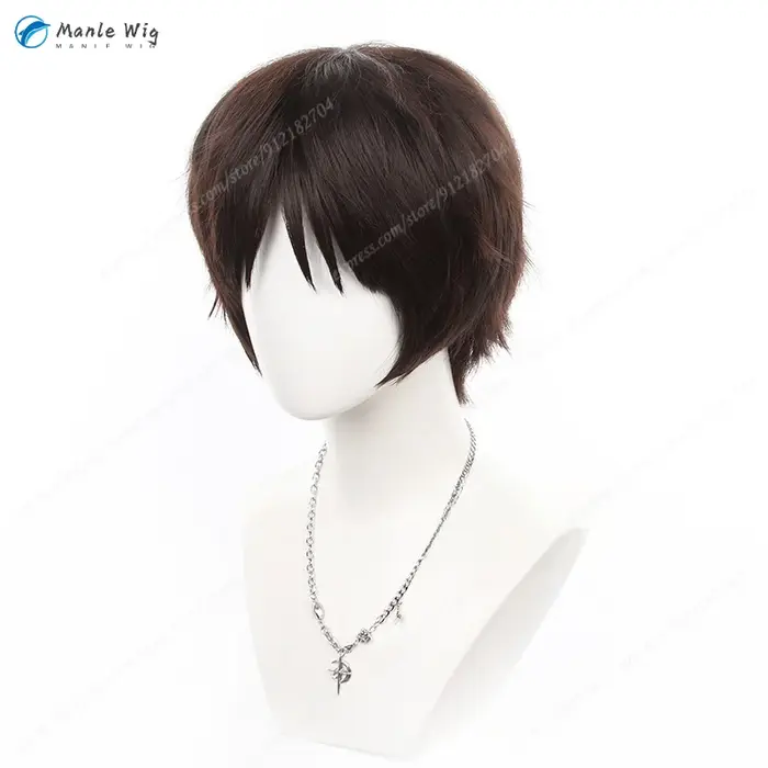 Perruque de Cosplay Anime Eren Yeager