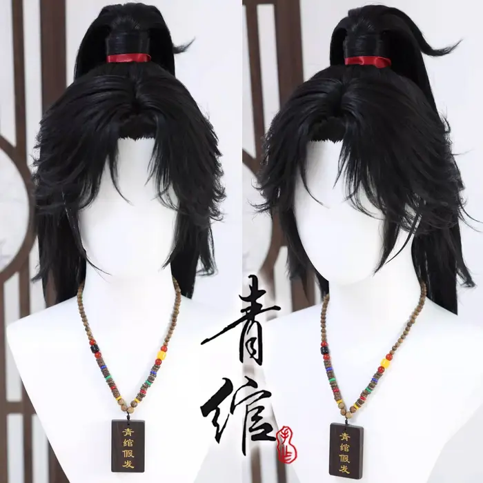 Wu Xia Style perruque où les vents rencontrer chinois ancien personnalisé Hanfu coiffure photographie accessoire perruques noir intégré cheveux