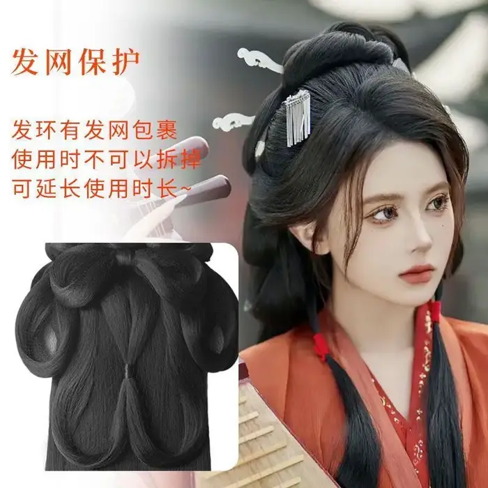 Perruque de prairie chinoise pour femmes